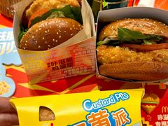 -麦当劳(百利广场店)