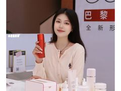 -坂田天虹