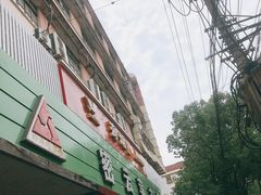 门面-密云菜市场