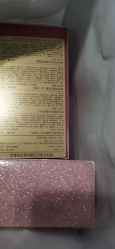 -丝芙兰Sephora