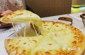 Piglet's Classic Durian Pizza (8-inch)