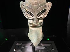 -三星堆博物馆