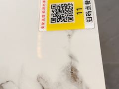 -宝荣鱼馆·临湖之宴(千岛湖店)