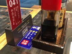-和府捞面(EAC店)