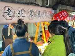 -南湖公园地摊集市