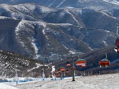 -密苑云顶乐园(云顶滑雪场)