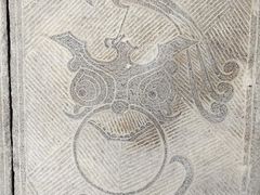 -卧龙岗文化园-南阳市汉画馆