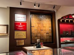 -松鹤面馆·古法焖肉面(观前店)
