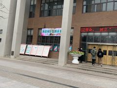 -西安电子科技大学-海棠餐厅