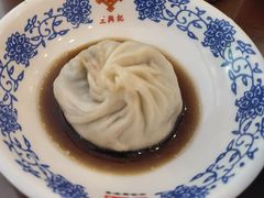 -王興記(南禅寺店)