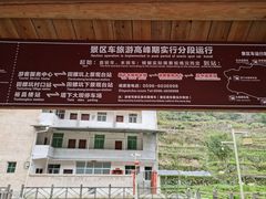 -南靖田螺坑土楼群景区