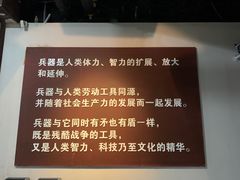 -东方绿舟景区
