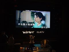 -温莎KTV(珠江路店)