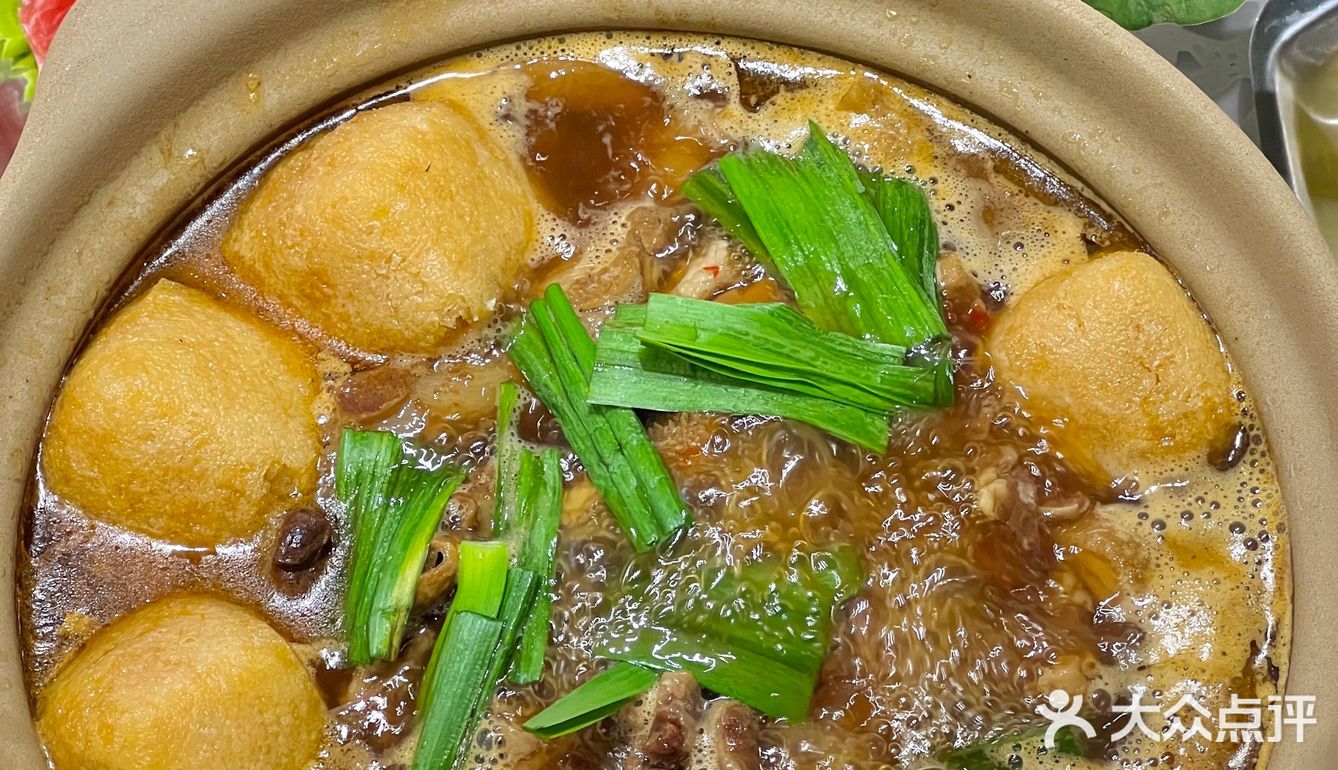 滨江！好好吃的牛杂煲🤤