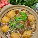 滨江！好好吃的牛杂煲🤤