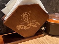-西塔老太太泥炉烤肉(武汉摩尔城店)