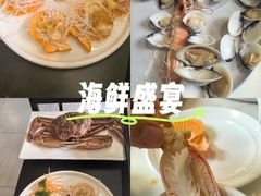 -碗中海·蒸汽海鲜·桑拿鸡(岭南天地店)