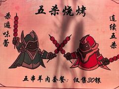 -暴风岛沉浸式体验馆(百联世纪店)