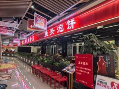 -贵友大厦(通州店)