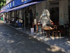 -大邑李记肥肠血旺