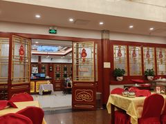 -同和居(什刹海店)