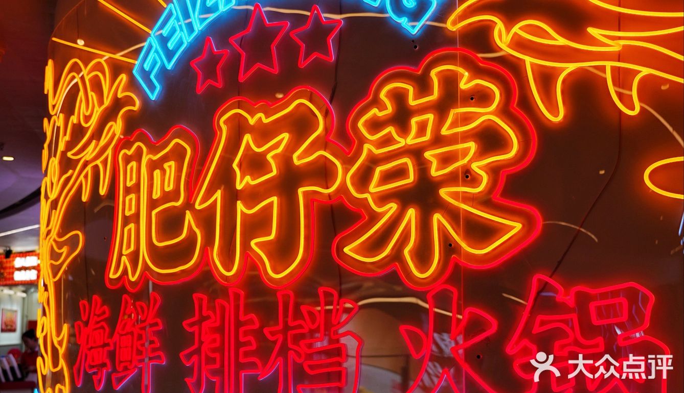 这么棒的膏蟹只要15元｜一周来吃三次也 不够