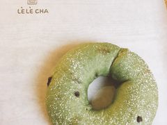 抹茶奶酪包-LELECHA乐乐茶(上海五角场万达广场店)