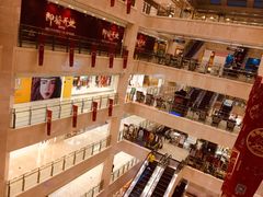 -光启城时尚购物中心