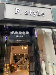-港美国际