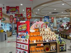 -世纪联华超市(凤起店)