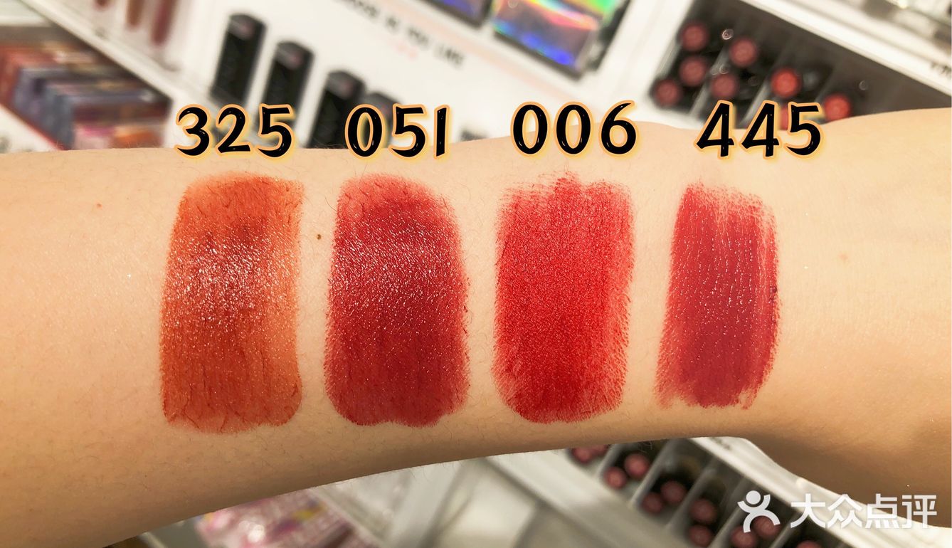 调色师——平价彩妆天堂
