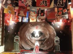 大堂-赤谷和牛烧肉居酒屋(石景山店)