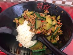 -霸碗盖码饭(长沙星沙吾悦店)