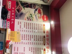 -卓粤拉肠(红庙店)