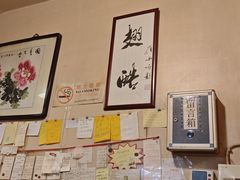 -西单翅酷(西单店)