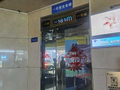 -龙塔