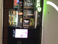 -混果汁(喜荟城店)