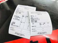 -逸桂禾面馆
