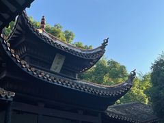 -岳麓山风景名胜区