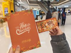 -沈阳铁西万象汇