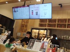 -霸王茶姬(泛海广场店)