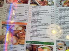 -小龍鳳餐室(番禺路店)