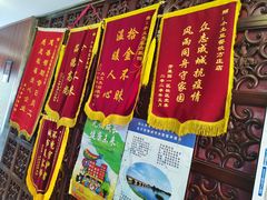 -小土豆北方菜馆(方庄店)