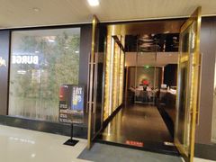 -山里亲戚(淞虹路店)