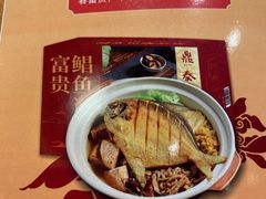 -鼎泰丰(SKP店)