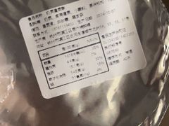 -密约(浦沿店)