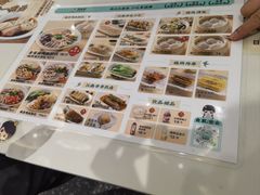 -苏晓玥·手作江南小吃(深圳北站店)