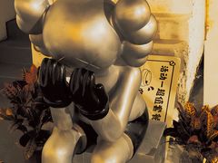 -光明广场