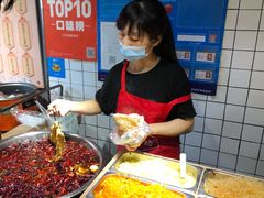 -三兄弟高炉烧饼