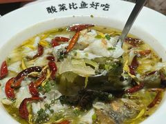 -太二酸菜鱼(金沙印象城店)